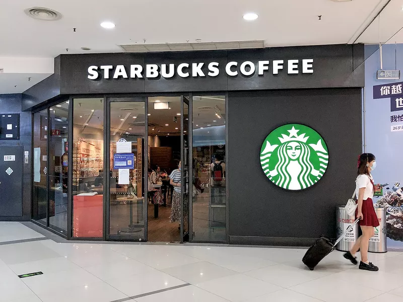 Starbucks Store