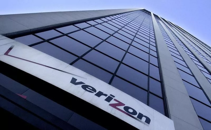 Verizon HQ New York City