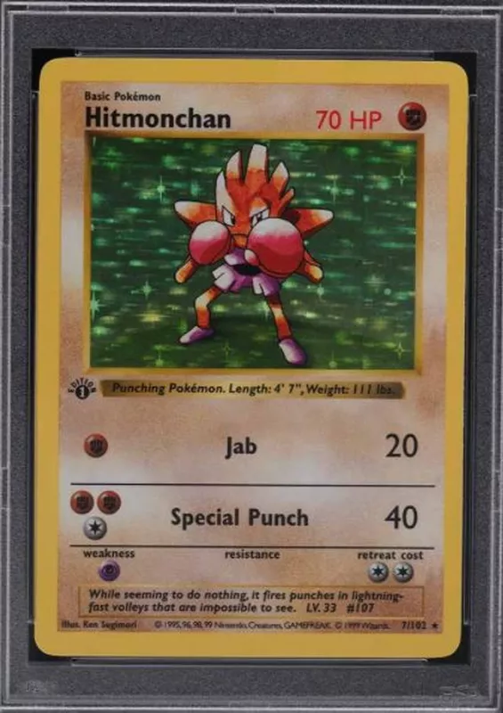 Hitmonchan