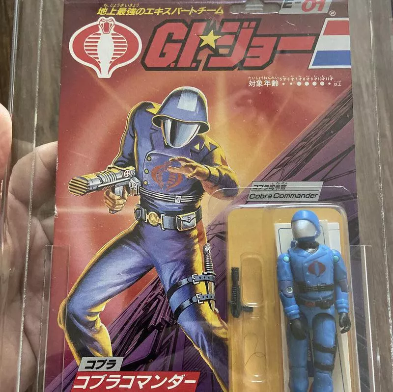 1986 Takara Japanese Cobra Commander