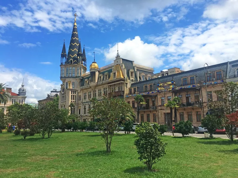 Georgia Batumi City