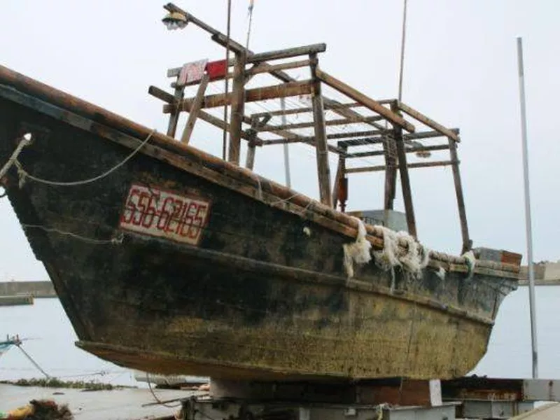 Unidentified North Korean Ghost Ship