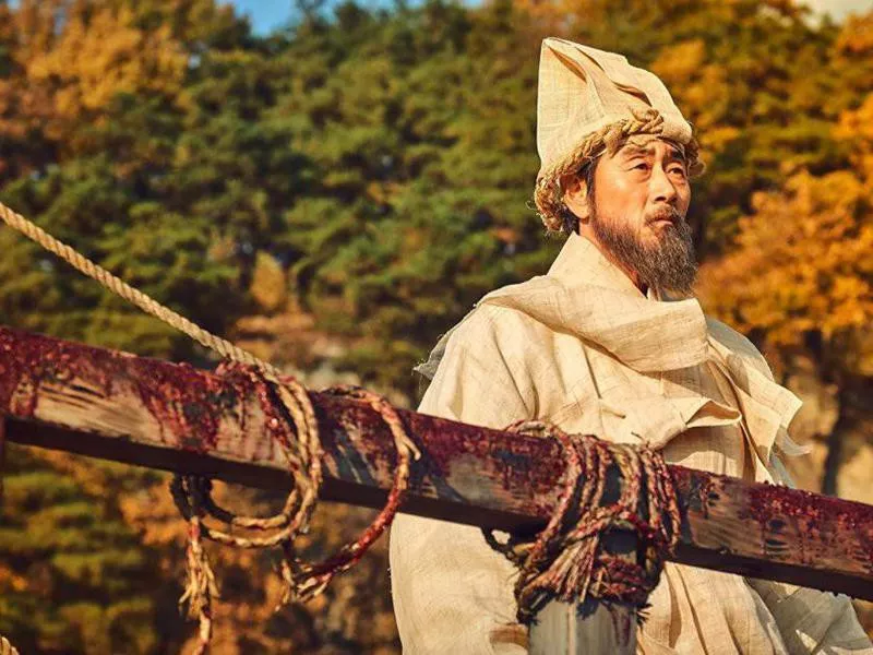 Joon-ho Huh in Kingdom