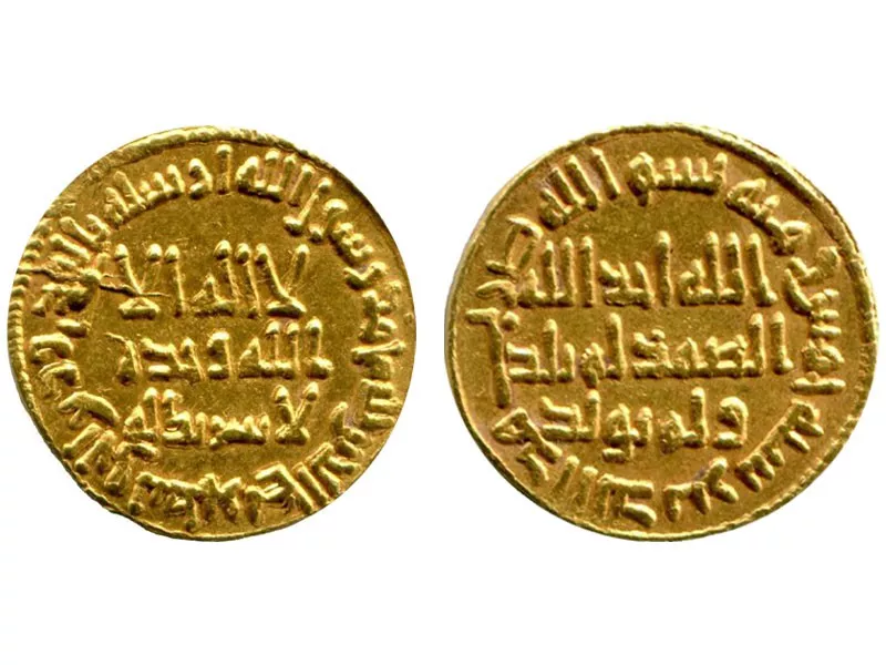 723 Umayyad Gold Dinar