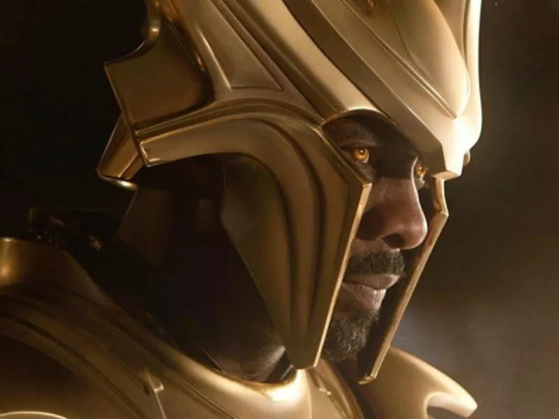 Heimdall