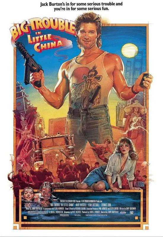 Big Trouble in Little China movie poster