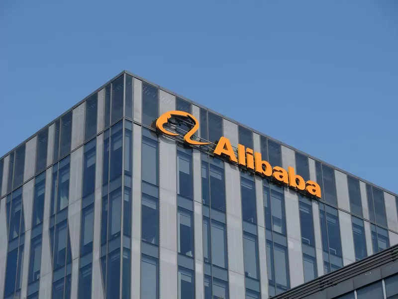 Alibaba company logo on office building