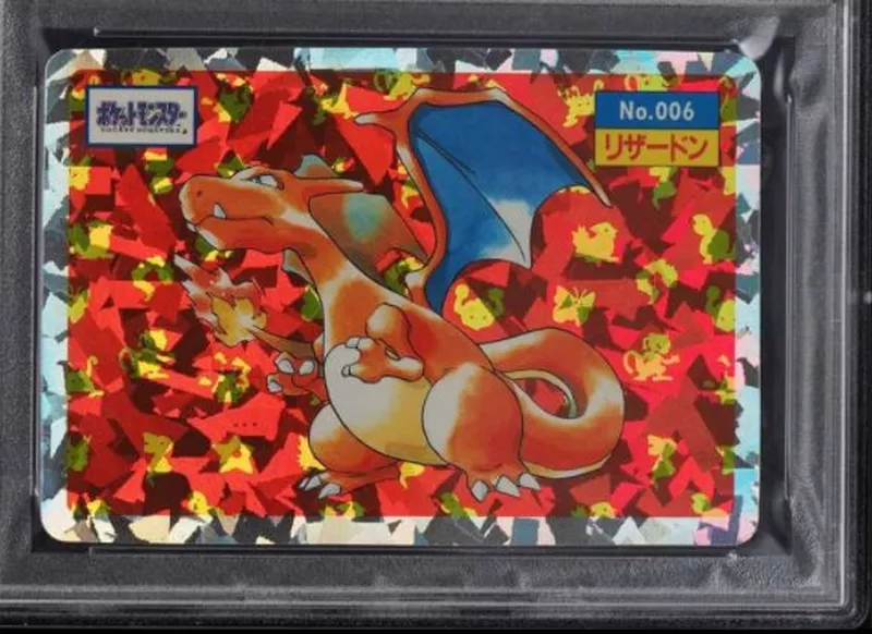 Charizard Topsun Holofoil