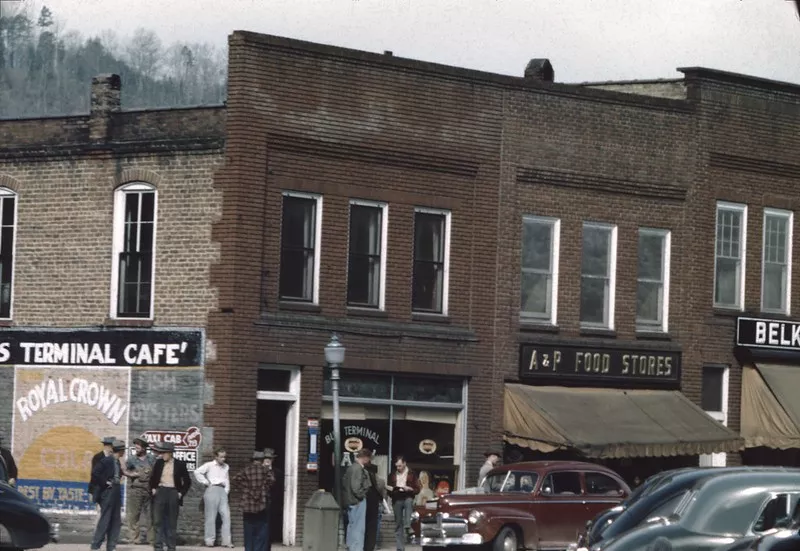 A&P grocery store in the 1970s