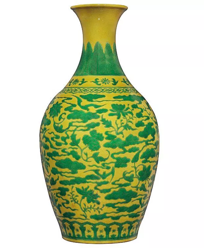 Chinese Green And Yellow Yongzheng Vase