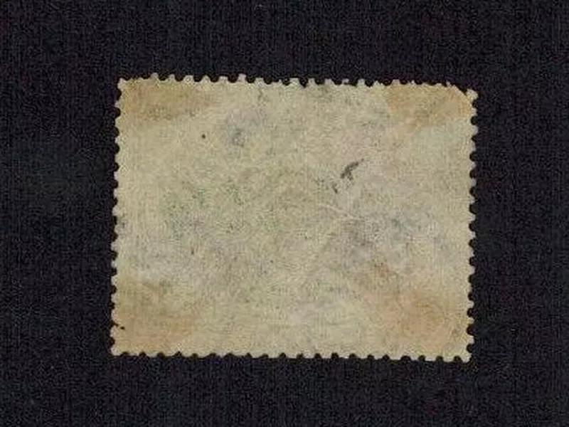 China 1897 10 Cents-on-9-Candareen