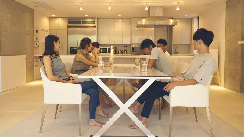 Terrace House