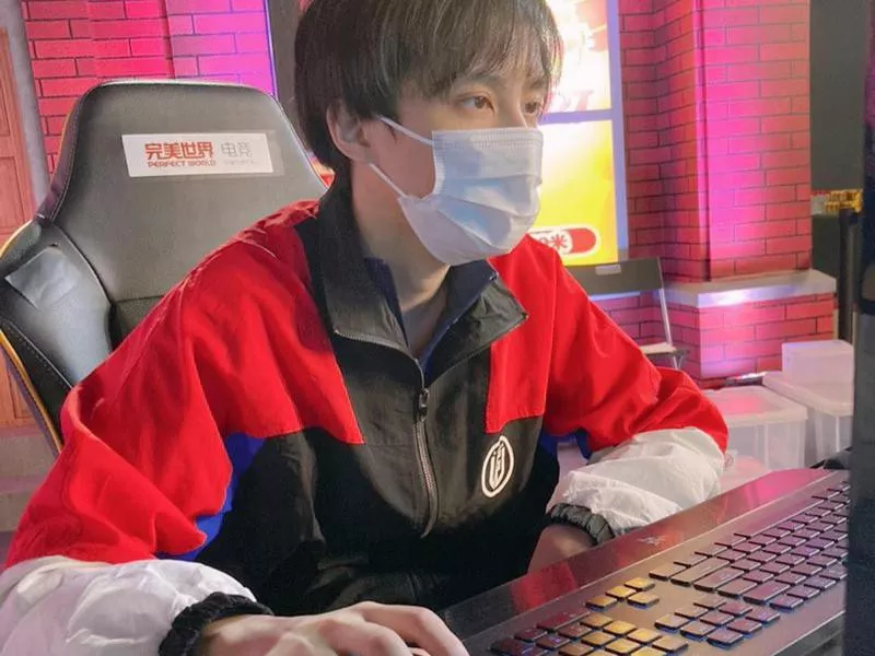 LGD Gaming player