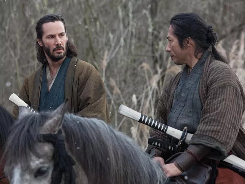 47 Ronin