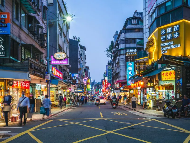 Yongkang Street Night Market