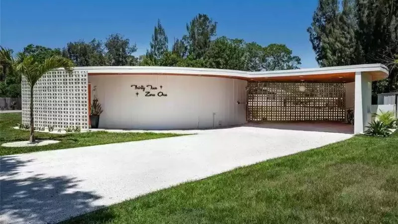 The round house exterior