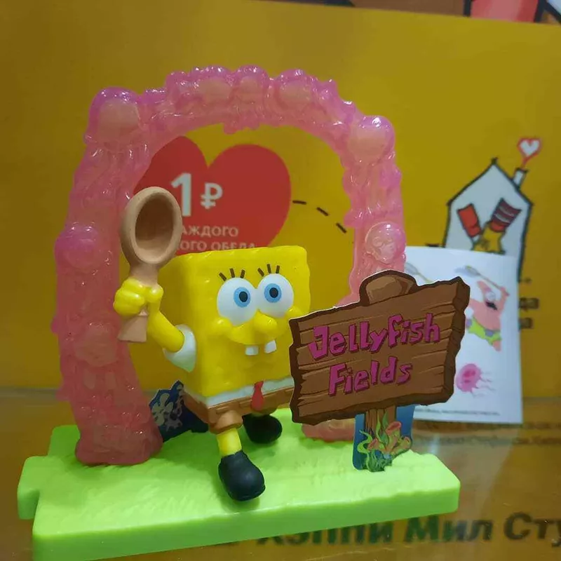 SpongeBob SquarePants toys