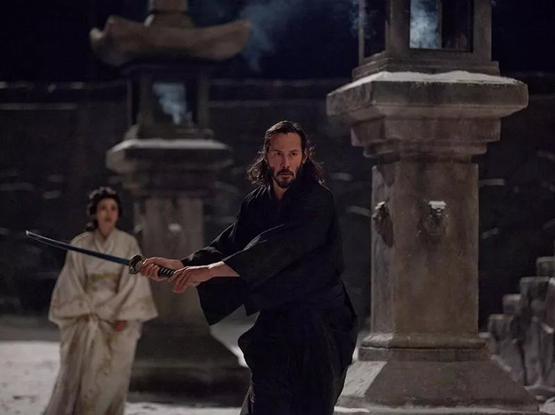 47 Ronin